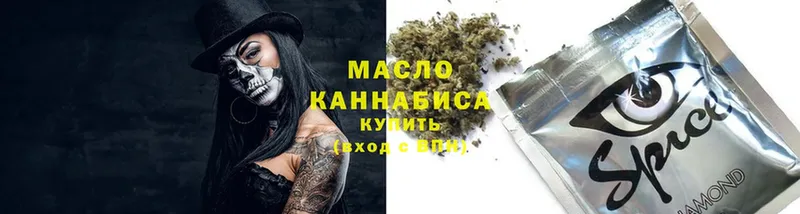 Как найти наркотики Велиж mega ТОР  Кокаин  МЕФ  Каннабис  Гашиш 